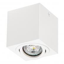 OSRAM Spot Surface Square GU10 Schwenkbarer Deckenstrahler in Weiß aus Metall