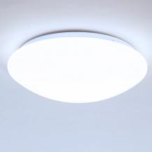 OSRAM Essential LED-Deckenleuchte Ø 40 cm in Weiß 24W neutralweißes Licht