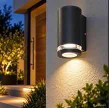 LEDVANCE ENDURA Classic Beam Gap Wall Down GU10 LED-Außenwandleuchte Anthrazit IP44 Aluminium