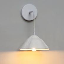 OSRAM Wandleuchte Decor Lotus Leaf weiß aus Metall und Pappmaschee für E14