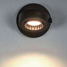 OSRAM LED Decor Spot Venus 1er Wand- und Decken Strahler Schwarz schwenkbar