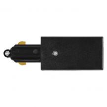 OSRAM TRACKLIGHT Supply Connector Black – Einspeiser für Stromschiene, Schwarz