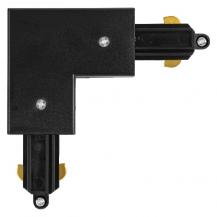 OSRAM TRACKLIGHT Corner Connector Black – Eckverbinder für TRACKLIGHT-Stromschienen