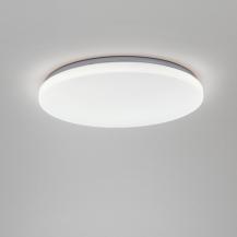 OSRAM ORBIS GHOST 480mm 50W CCT WEISS DECKENLAMPE