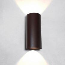 Mylight LED Wandleuchte FÖHR dimmbar in schwarz IP54 - Up & Down Light