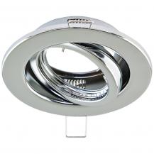 EVN 517011 schwenkbare Deckeneinbauleuchte ohne Fassung, ohne Leuchtmittel, Chrom, 25°, Einbaudurchmesser 80 mm