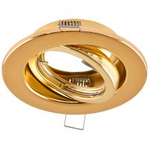 EVN 517421 schwenkbare Deckeneinbauleuchte ohne Fassung Gold 25° Einbaudurchmesser 80 mm