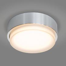 EVN Runder Deckenstrahler alu IP20 GX53