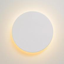 Lucide EKLYPS LED Wandleuchte Ø15 cm Weiß 3000K 7W moderne Akzentlampe