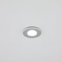 EVN 655014 Deckeneinbauleuchte IP65 Chrom Zamak GU5,3 12V dimmbar Einbaudurchmesser 68 mm