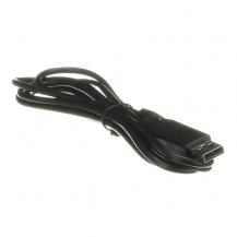 ABB Pluto cable USB Pluto-Progremmierkabel für Pluto Type ABB