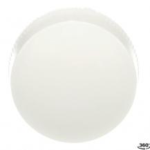 ABB KA1-8035 Linse für Meldeleuchte weiss, CombiLine-Compact