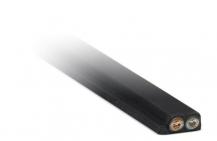 ABB AS-i cable black AS-i-Kabel schwarz Zusätzliche Spannungsversorgung