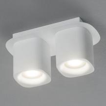 FABAS LUCE 3555-82-102 Spot Smooth GU10 120x130mm Weiß