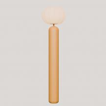 New Garden Solar Stehlampe RACHEL 145 Senf mit Akku, Fernbedienung, Dämmerungssensor, warmweißes Licht IP65 143cm hoch