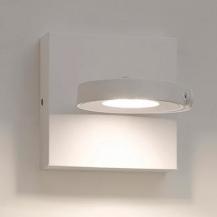 Philips myLiving LED Spot Clockwork 1-flammig schwenkbar zur Wand- und Deckenmontage in Weiß