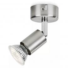 Philips 1er Limbali Decken-/Wandspot in Chrom matt mit 1 x GU10 Fassung IP20 - GU10 Leuchtmittel nicht enthalten