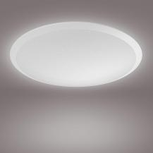Philips myLiving Dimmbare LED Deckenleuchte Cavanal Weiß rund Ø 38,6 cm 4000K neutralweißes Licht