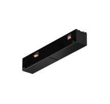 Philips Hue Perifo gerader Steckverbinder schwarz für Perifo Schienensystem 929003115301