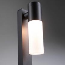 Paulmann 94788 Pollerleuchte Tralia IP44 650mm max. 10W 230V Anthrazit E27 Aluminium