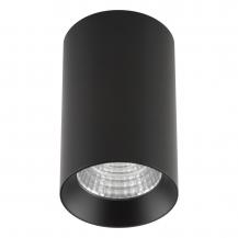EVN LED Deckenanbauleuchte, IP20 AL20100902