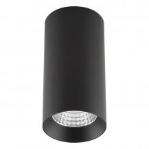 EVN LED Deckenanbauleuchte, IP20 AL20180902