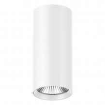 EVN LED Deckenanbauleuchte, IP20 CA350125