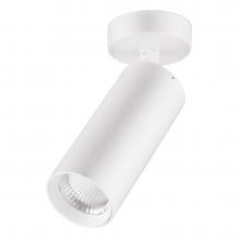 EVN LED Deckenanbauleuchte, IP20 CS250125