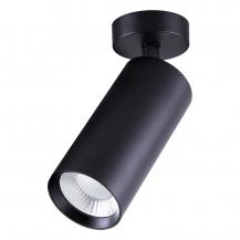 EVN LED Deckenanbauleuchte, IP20 CS350925
