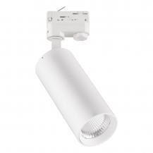 EVN LED Schienenstrahler, IP20 CT250125