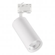 EVN LED Schienenstrahler, IP20 CT350125
