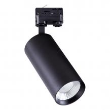 EVN LED Schienenstrahler, IP20 CT350925