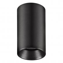 EVN LED-Deckenanbauleuchte, IP20 DSS10909