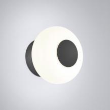HELESTRA SAPO Wandleuchte LED mattschwarz