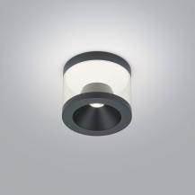 Helestra  Ø100 mm 10W 860lm 2700K CRI90 mattschwarz dimmbar IP20