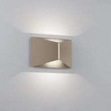 Helestra LED Wandleuchte VID in schwarz - coffeeIP65