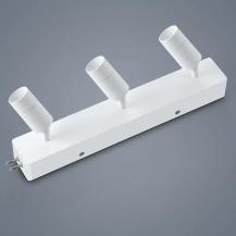 Helestra 3er LED Strahlermodul und Endelement / Endeinspeisung  in mattweiß dimmbar