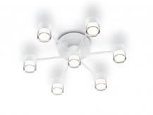 HELESTRA KALA LED Deckenleuchte 25 W 1850 lm 2700 K Warmweiß 7-flammig dimmbar Casambi-fähig Weiß matt
