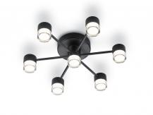 HELESTRA KALA LED Deckenleuchte 25 W 1850 lm 2700 K Warmweiß 7-flammig dimmbar Casambi-fähig Schwarz matt