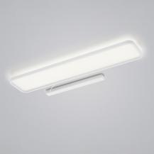 HELESTRA VESP LED Deckenleuchte 50 W 2870 lm 3000 K Warmweiß dimmbar Weiß matt
