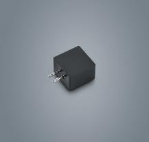 Helestra Vigo Lichtschienen Endstück mit Kabeleinspeisung / Endeinspeisung (extern) mattschwarz