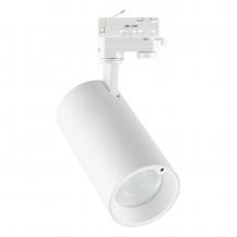 EVN LED Schienenstrahler mit Sensor, IP20 ST330125