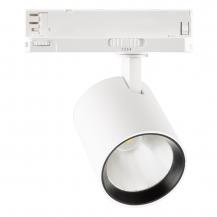 EVN LED Schienenstrahler, IP20 TS250102