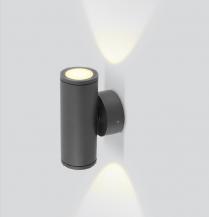 EVN W65271602 FIRO LED-Wandleuchte 2-flammig 30 W 3000 K 2700 lm Anthrazit IP65 RAL7016