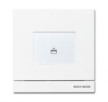 Busch-Jaeger 83100/72-664 Außenstation mit Transponder-Modul
